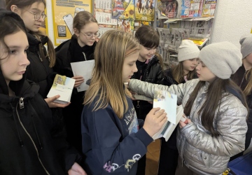 Екскурсія у відділення Укрпошти