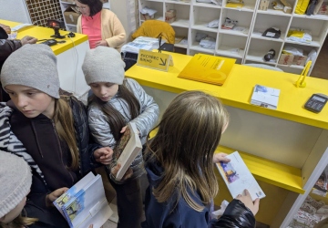 Екскурсія у відділення Укрпошти