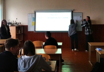 Усесвітній День Гідності в ліцеї