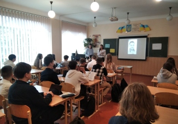 Усесвітній День Гідності в ліцеї