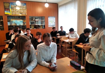 Усесвітній День Гідності в ліцеї