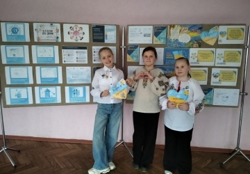 Усесвітній День Гідності в ліцеї