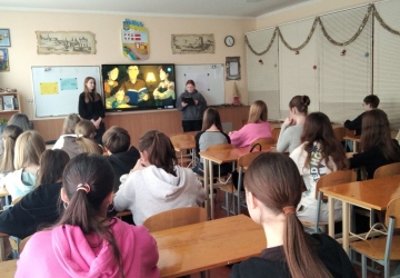 Усесвітній День Гідності в ліцеї