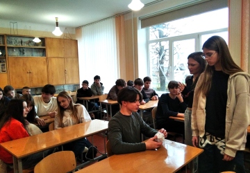 Усесвітній День Гідності в ліцеї