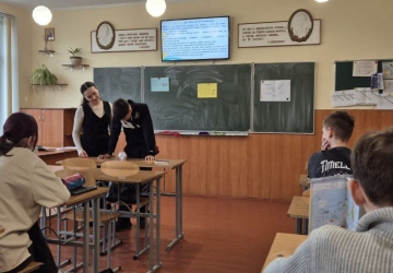 Усесвітній День Гідності в ліцеї