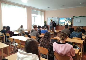 Усесвітній День Гідності в ліцеї