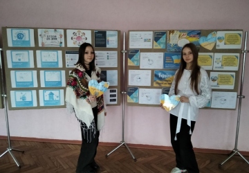 Усесвітній День Гідності в ліцеї