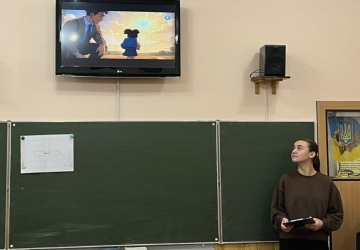 Усесвітній День Гідності в ліцеї