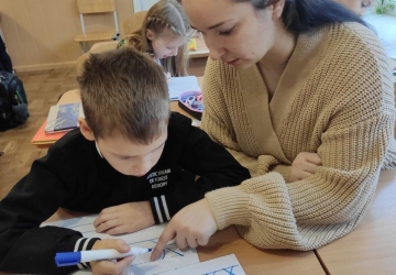 Тиждень обміну досвідом з питань інклюзивної освіти