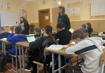 Тиждень обміну досвідом з питань інклюзивної освіти