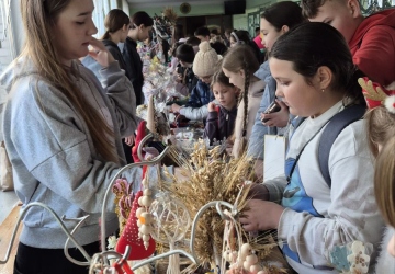 Благодійний ярмарок