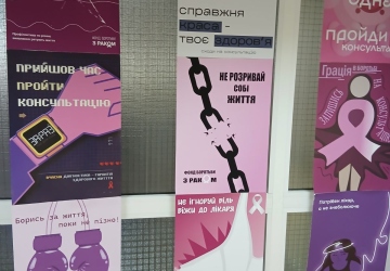 Екскурсія на кафедру дизайну