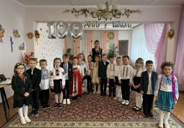 Свято «Сто днів у ліцеї»