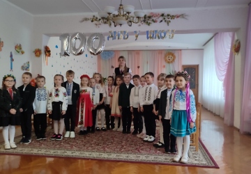 Свято «Сто днів у ліцеї»