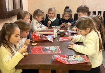 Пахучо-медова екскурсія 