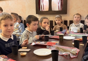 Пахучо-медова екскурсія 