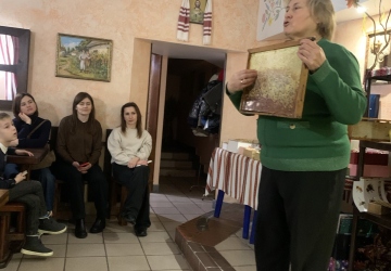 Пахучо-медова екскурсія 