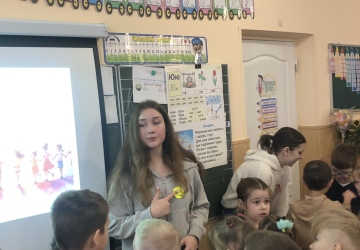 «Я кажу булінгу НІ!»