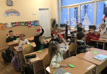 «Я кажу булінгу НІ!»