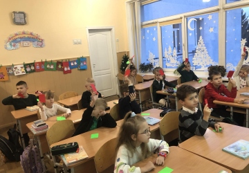 «Я кажу булінгу НІ!»