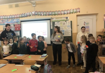 «Я кажу булінгу НІ!»