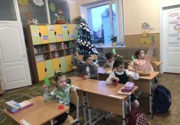 «Я кажу булінгу НІ!»