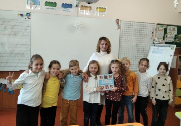 Приємний та важливий подарунок