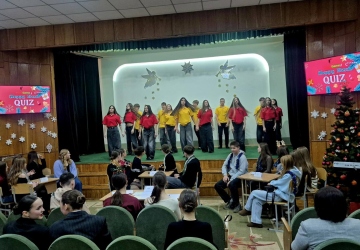 Новорічна гра Mind Game для одинадцятикласників