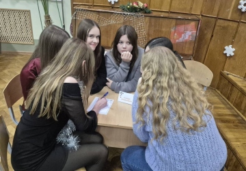 Новорічна гра Mind Game для одинадцятикласників