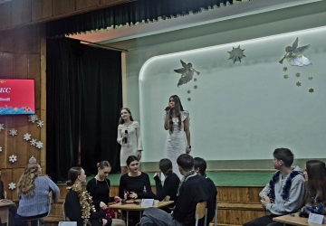 Новорічна гра Mind Game для одинадцятикласників