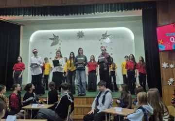 Новорічна гра Mind Game для одинадцятикласників