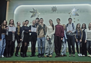 Новорічна гра Mind Game для одинадцятикласників