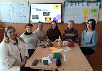 SWITLO в дії: м’які навички та мотивація без шаблонів