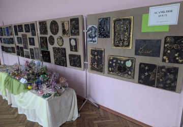 Виставковий калейдоскоп