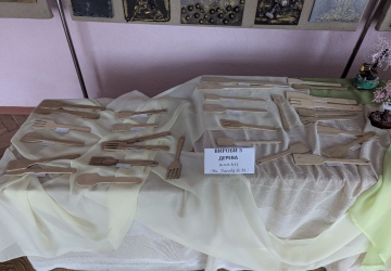 Виставковий калейдоскоп