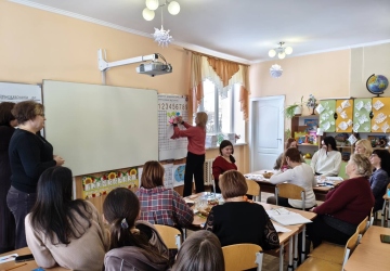 Круглий стіл «Адаптація учнів 1-х класів до навчання в умовах НУШ»