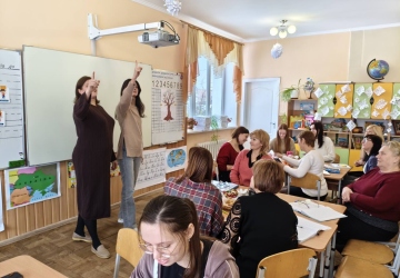 Круглий стіл «Адаптація учнів 1-х класів до навчання в умовах НУШ»