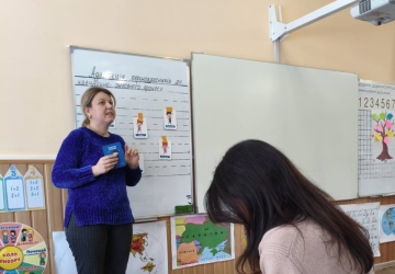 Круглий стіл «Адаптація учнів 1-х класів до навчання в умовах НУШ»