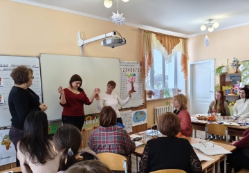 Круглий стіл «Адаптація учнів 1-х класів до навчання в умовах НУШ»