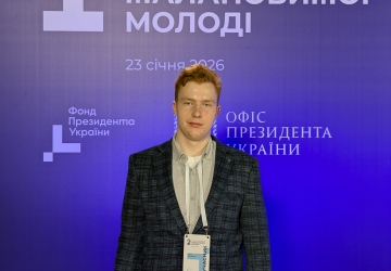 Гордимося успіхами наших випускників!