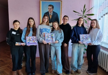 Усесвітній День Гідності 