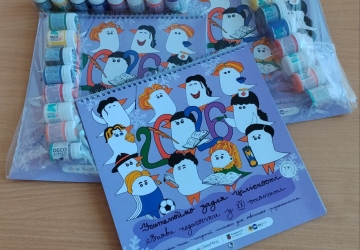 Усесвітній День Гідності 