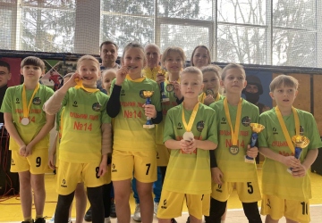 Вітаємо з перемогою!