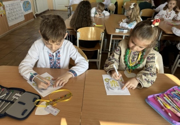 У серці — Україна, у руках — майбутнє планети!