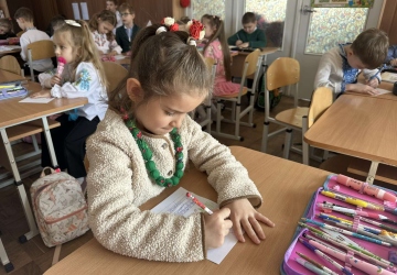 У серці — Україна, у руках — майбутнє планети!