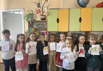 У серці — Україна, у руках — майбутнє планети!