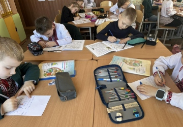 У серці — Україна, у руках — майбутнє планети!