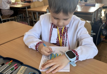 У серці — Україна, у руках — майбутнє планети!