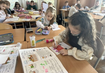 У серці — Україна, у руках — майбутнє планети!