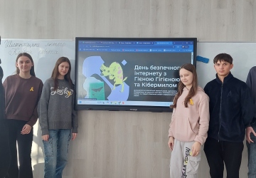 🔐 Платіжна безпека: знання, що захищають!